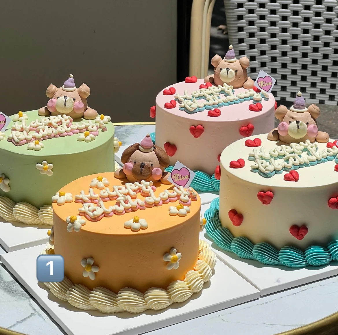 Animal Face Pop Up Cake