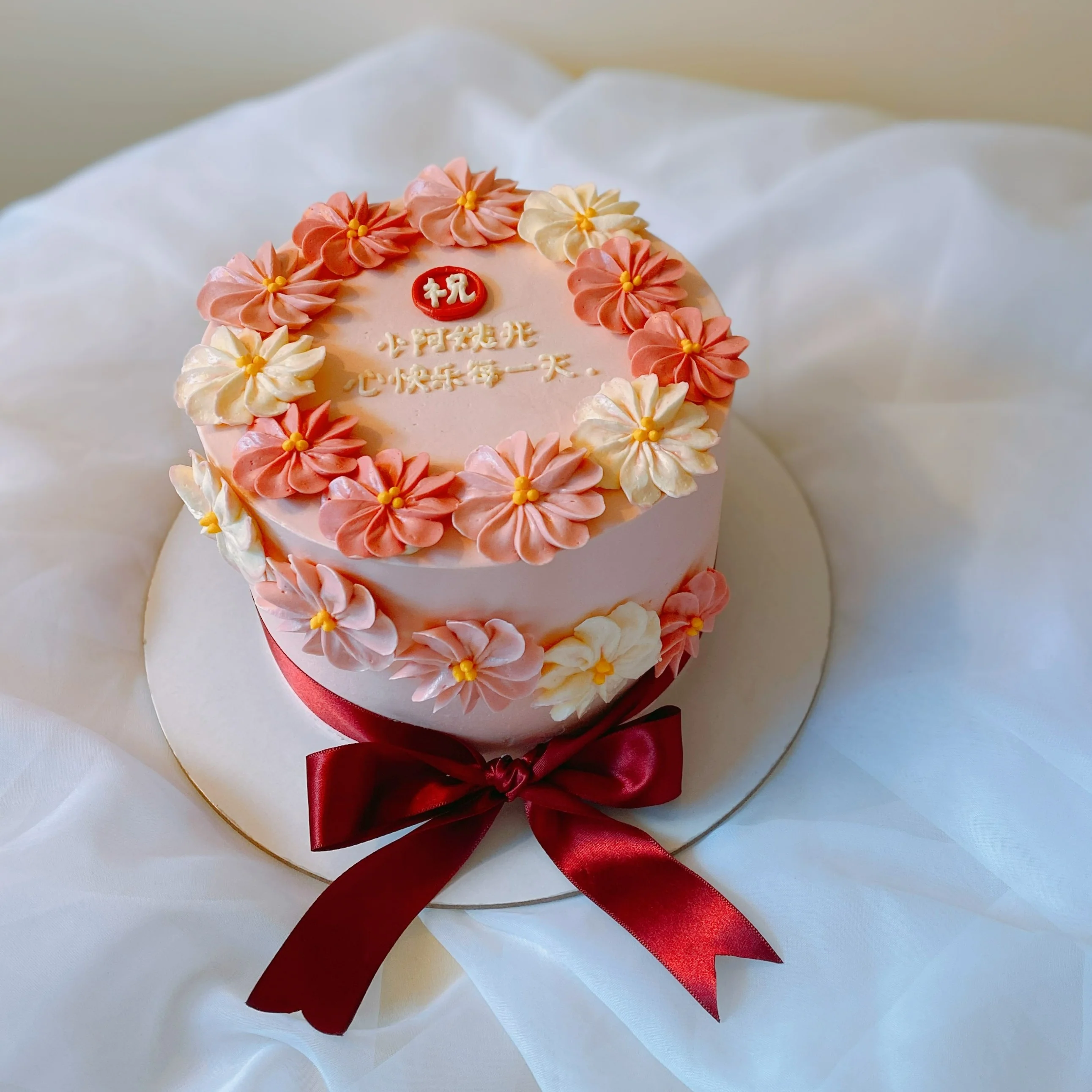Blossom Cake - Image 3