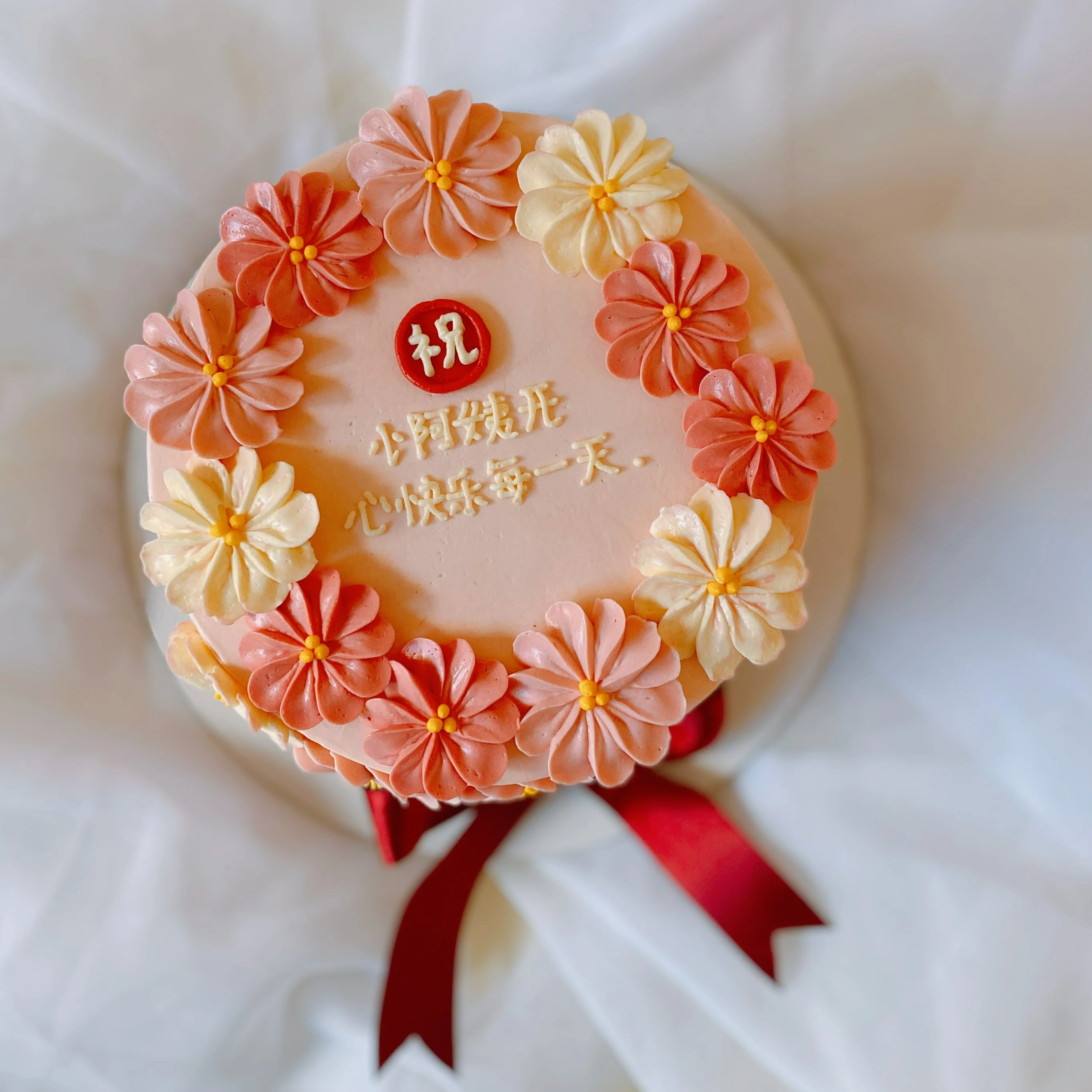 Blossom Cake - Image 4
