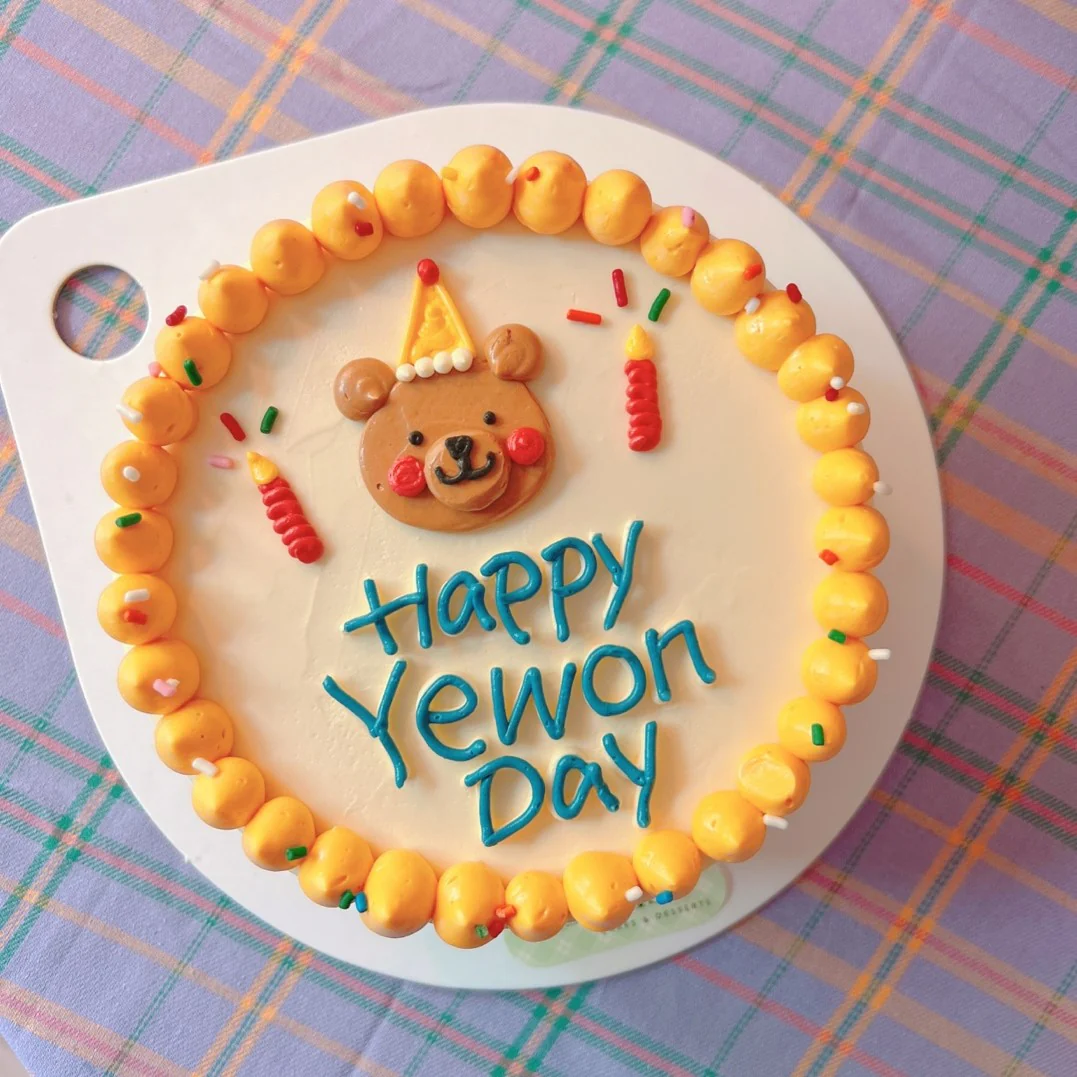 Party Bear Cake - Image 3