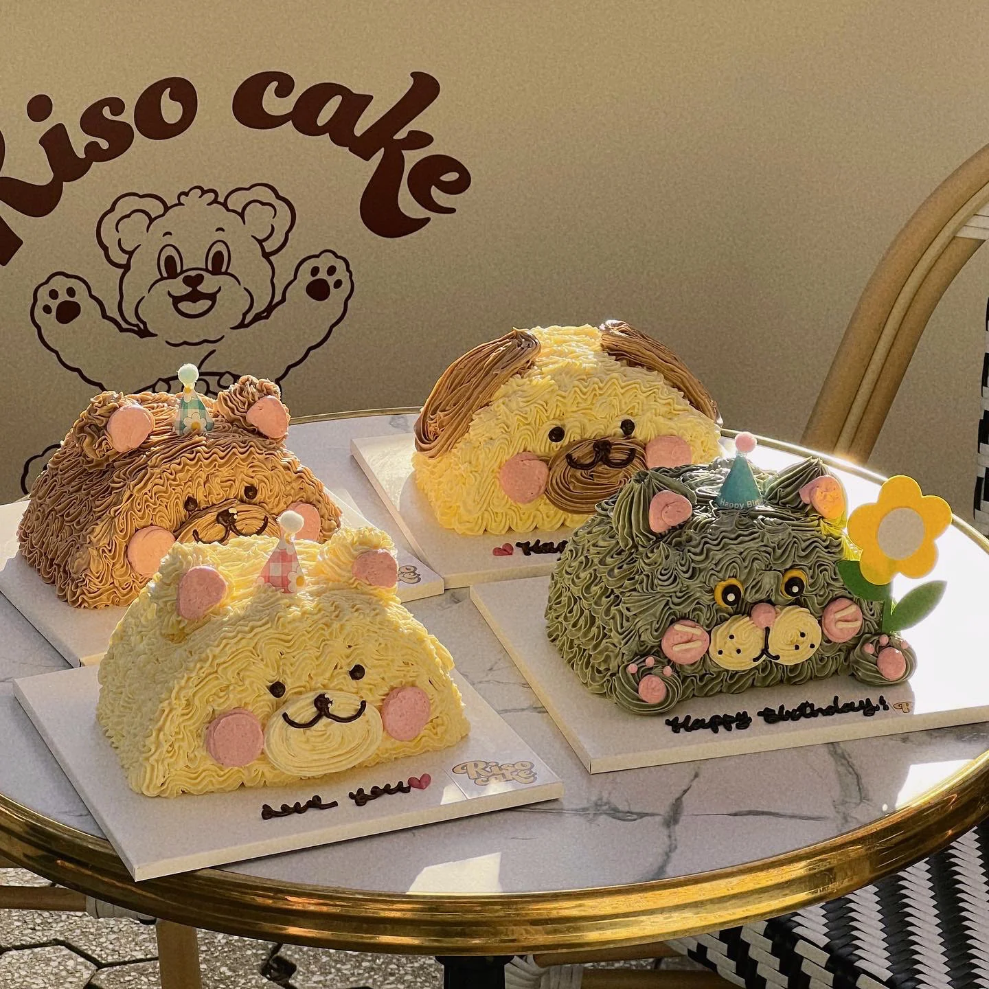 Half Animal cake - Image 5