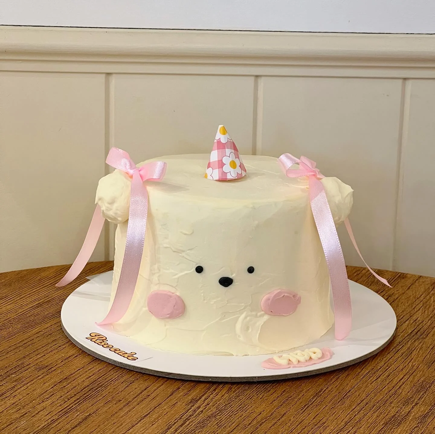 Hello Animal Cake - Image 3