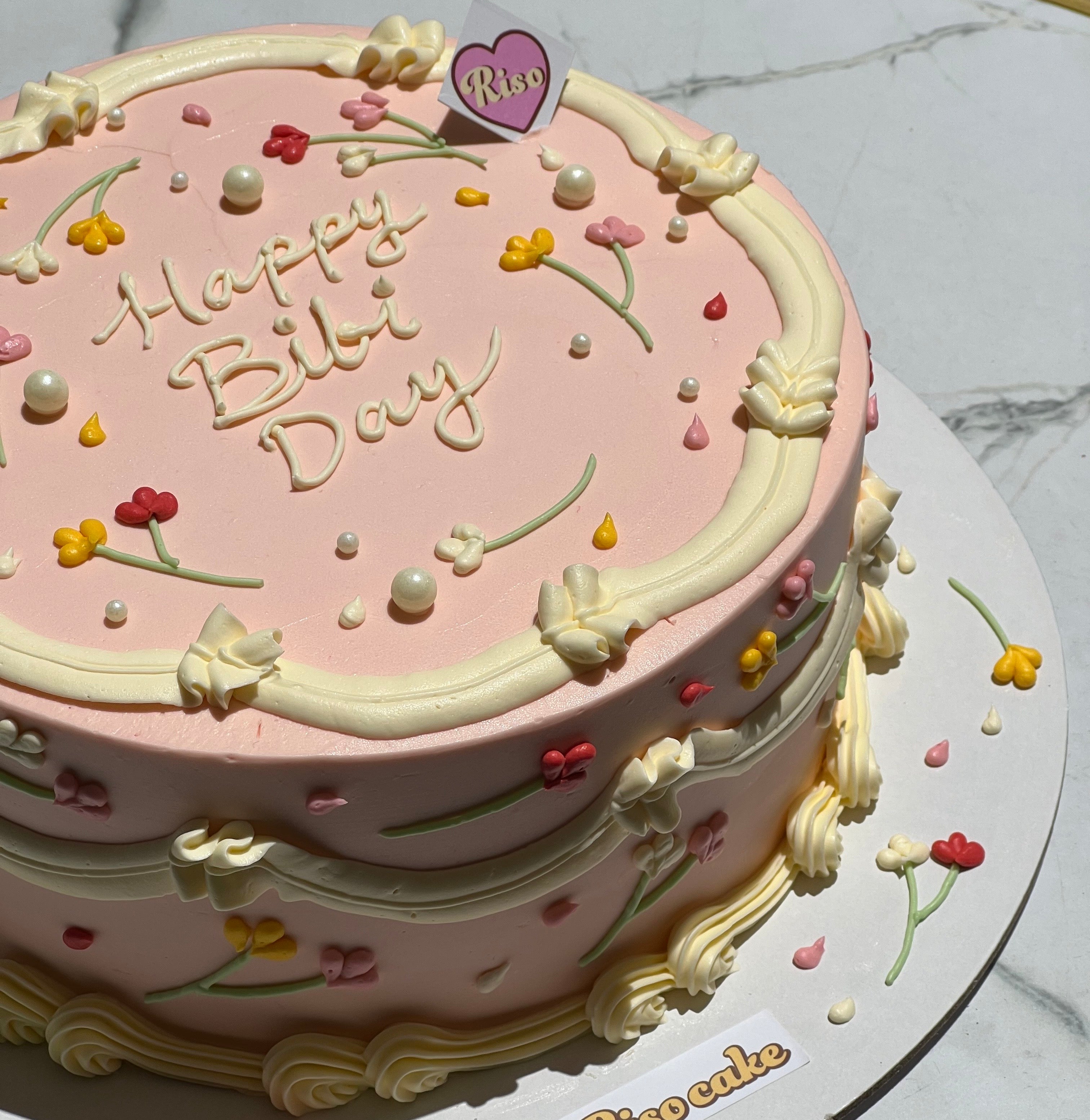 Pearl Flower Cake - Image 4