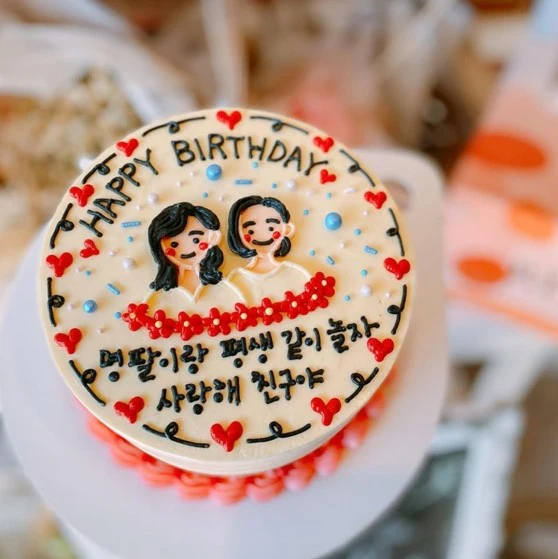 Simple Illustration Cake (Round/Heart) - Image 6