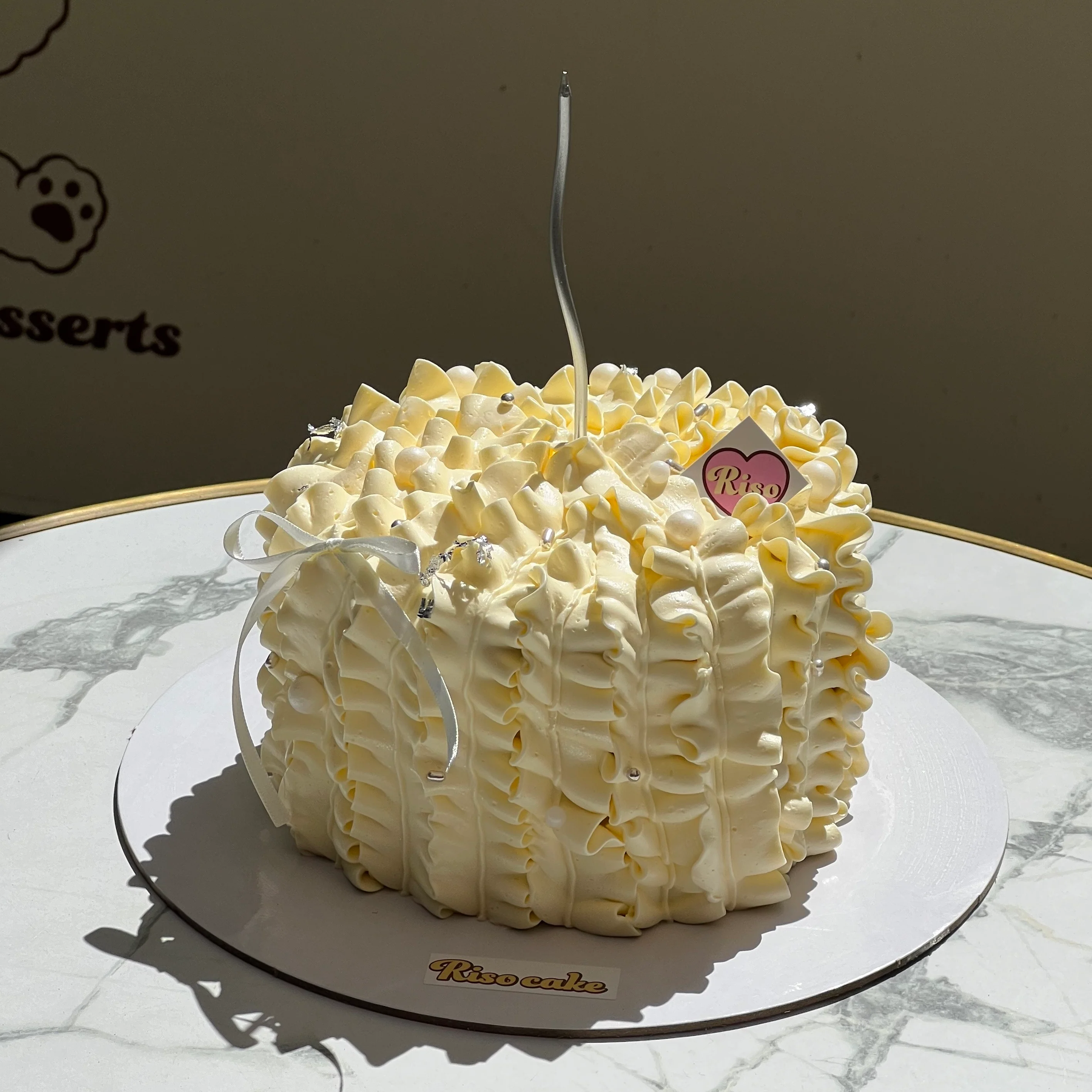 Wiggle Wiggle Cake